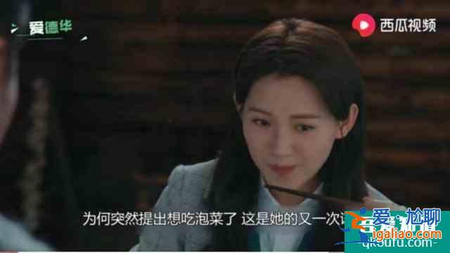 《勝算》，現(xiàn)在才算有了點(diǎn)勝算？