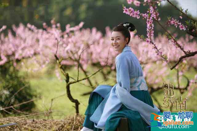 《錦繡南歌》劉氏兄弟用情至深,卻不及他圓滿? 《錦繡南歌》劉氏兄弟用情至深,卻不及他圓滿?