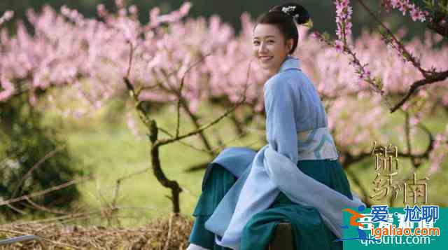 《錦繡南歌》美女排行榜：女神李沁英姿颯爽，杜雨宸女仙氣逼人？