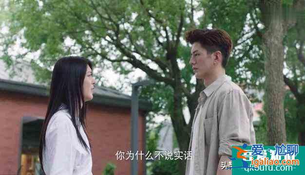 你是我的命中注定∶安娜痛失析翊，狄倫錯過嘉欣，結局各自圓滿？