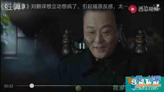 《勝算》，現(xiàn)在才算有了點(diǎn)勝算？