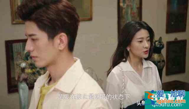 你是我的命中注定∶安娜痛失析翊，狄倫錯過嘉欣，結局各自圓滿？