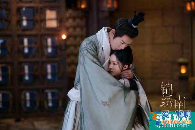 《錦繡南歌》劉氏兄弟用情至深,卻不及他圓滿? 《錦繡南歌》劉氏兄弟用情至深,卻不及他圓滿?