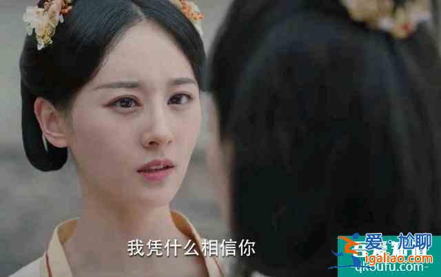 錦繡南歌：沈樂清的致命傷居然是他，她還能囂張到何時？