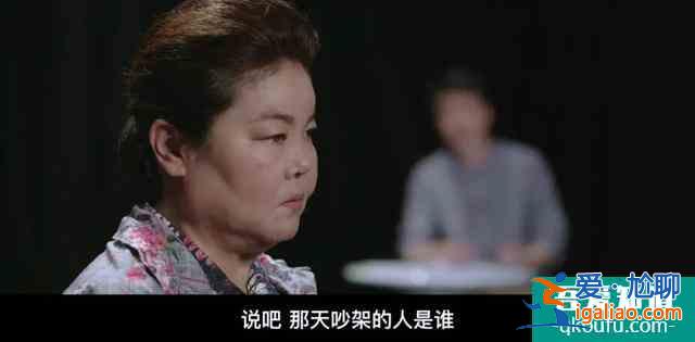 8集推理韓劇，首播2集收視就奪冠，是有阿婆味道的《利刃出鞘》？
