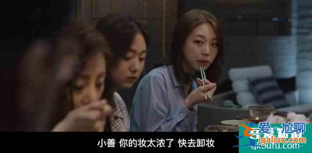 8集推理韓劇，首播2集收視就奪冠，是有阿婆味道的《利刃出鞘》？