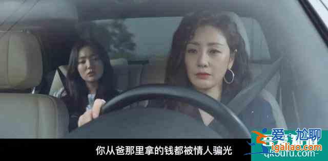 8集推理韓劇，首播2集收視就奪冠，是有阿婆味道的《利刃出鞘》？