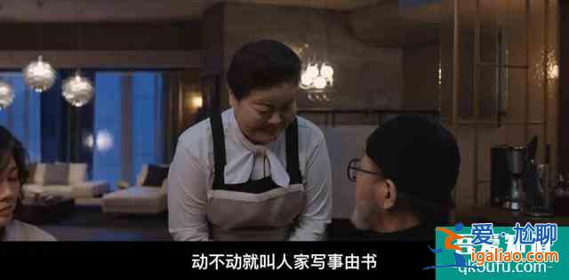 8集推理韓劇，首播2集收視就奪冠，是有阿婆味道的《利刃出鞘》？