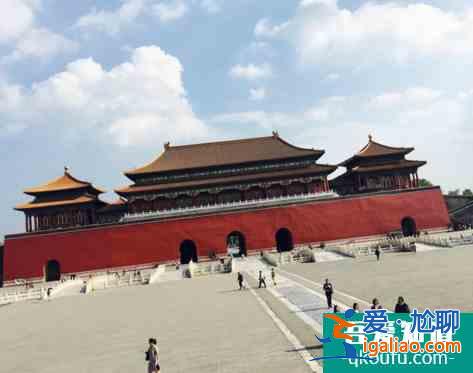 北京故宮在哪兒  故宮為什么又叫紫禁城？