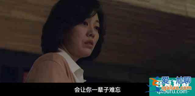 8集推理韓劇，首播2集收視就奪冠，是有阿婆味道的《利刃出鞘》？