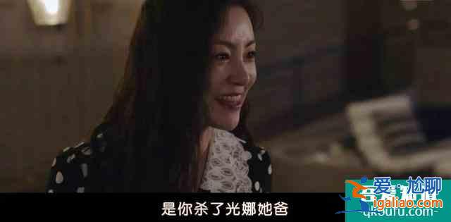 8集推理韓劇，首播2集收視就奪冠，是有阿婆味道的《利刃出鞘》？