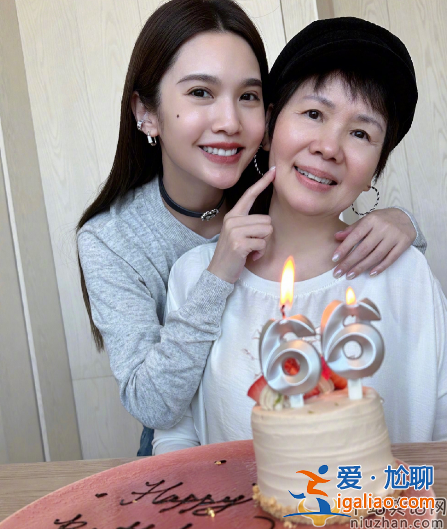 楊丞琳曬66歲母親慶生照 楊丞琳離婚了嗎 與媽媽說分手是哪一集