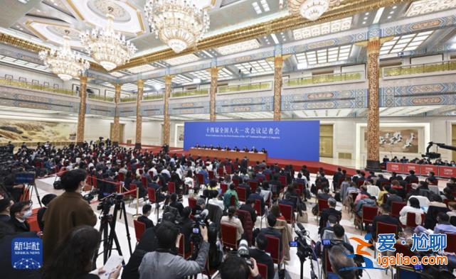 多次以個人工作經歷舉例！新任總理“首秀” 有3個細節引人注意？