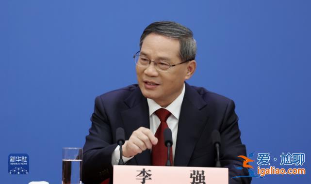 多次以個人工作經歷舉例！新任總理“首秀” 有3個細節引人注意？