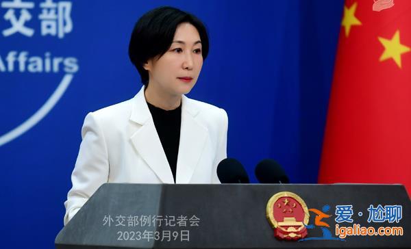 構成嚴重核擴散風險？