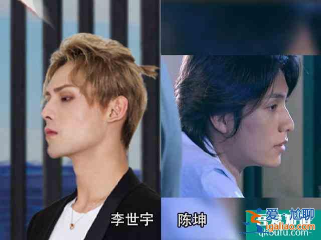 《抬頭有星光》堪稱年度撞臉大劇:袁姍姍藍盈瑩喬振宇歡迎來找茬？