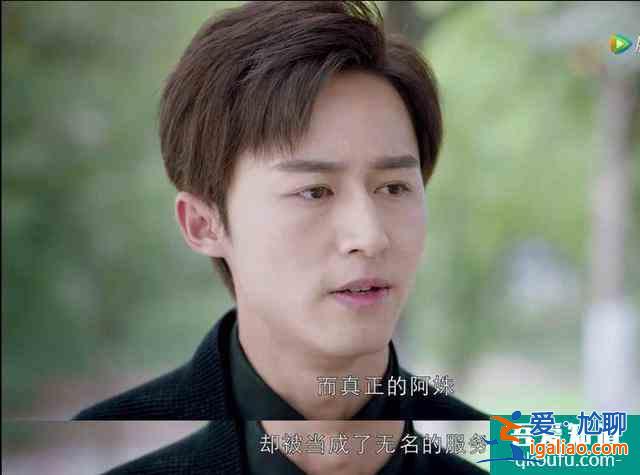 《抬頭有星光》女主火災(zāi)中重生，又有一個(gè)愛他的哥哥，太幸福了？
