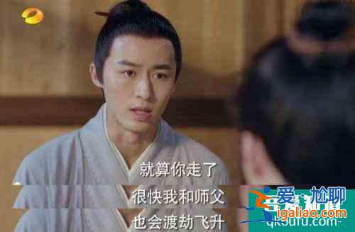 《抬頭有星光》女主火災(zāi)中重生，又有一個(gè)愛他的哥哥，太幸福了？