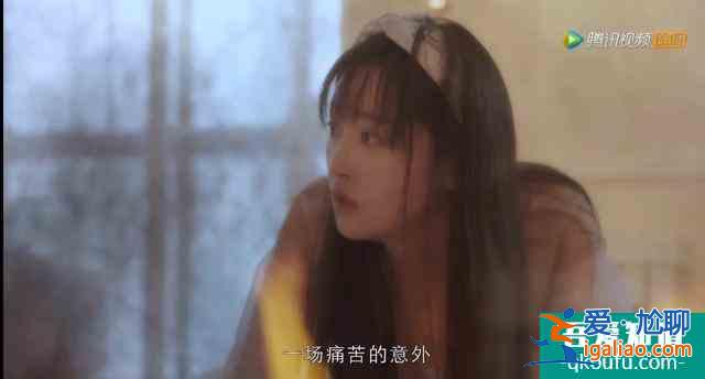 《抬頭有星光》平凡女孩的華麗轉(zhuǎn)身？