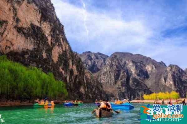 野三坡劉家河水上樂園怎么樣?好玩嗎?? 野三坡劉家河水上樂園怎么樣?好玩嗎??