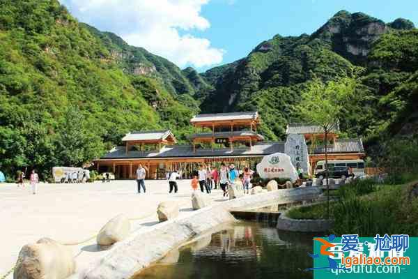 野三坡景點(diǎn)有哪些 北京野三坡自駕游攻略？