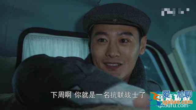 勝算：老秦孫喜遠被捕，兩人輪流犯錯誤，王者終于不用再帶他們了？