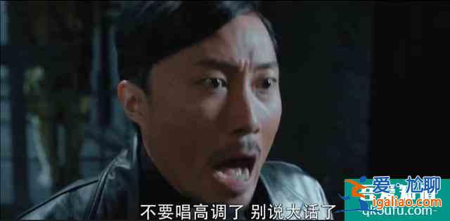 《勝算》顛覆式的諜戰片，每個人都只不過是棋盤上的棋子而已？