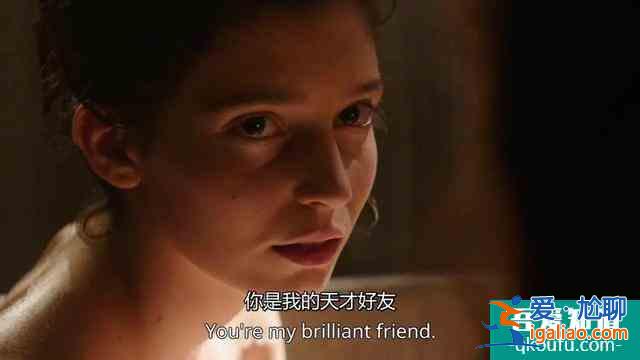 豆瓣評分9.6，神劇《我的天才女友》告訴女孩為什么要讀書？