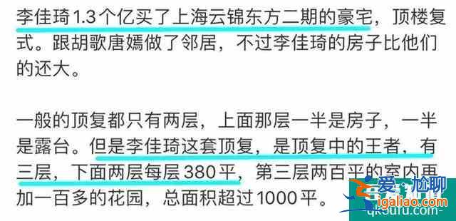 《三十而已》火爆全網(wǎng),手撕綠茶,打臉渣男,看得又爽又無(wú)奈? 《三十而已》火爆全網(wǎng),手撕綠茶,打臉渣男,看得又爽又無(wú)奈?