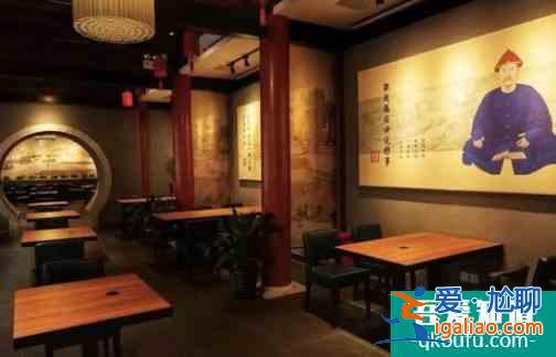 故宮角樓餐廳需要進故宮嗎?預約幾點開始?？