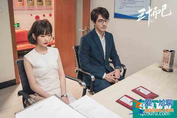 《三十而已》：鐘曉芹，別太乖！才能把日子過明白？