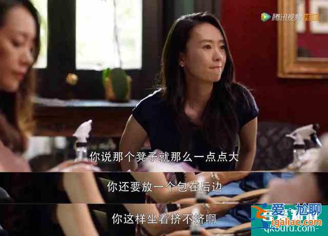 《三十而已》火爆全網(wǎng),手撕綠茶,打臉渣男,看得又爽又無(wú)奈? 《三十而已》火爆全網(wǎng),手撕綠茶,打臉渣男,看得又爽又無(wú)奈?