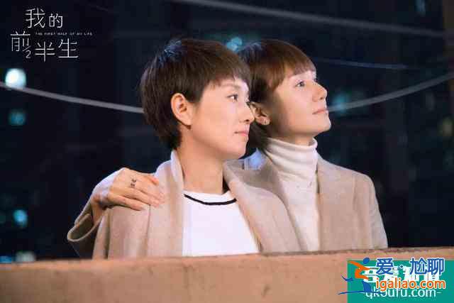 二十不惑，三十而已，屬于女性群像的高歌？