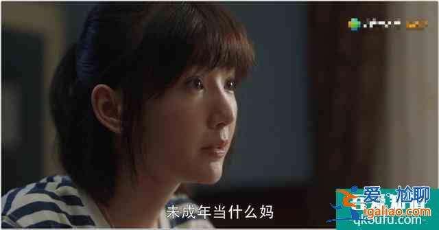 《三十而已》：鐘曉芹，別太乖！才能把日子過明白？