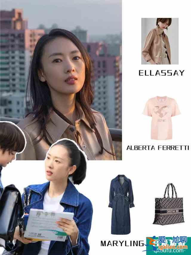 《三十而已》火爆全網(wǎng),手撕綠茶,打臉渣男,看得又爽又無(wú)奈? 《三十而已》火爆全網(wǎng),手撕綠茶,打臉渣男,看得又爽又無(wú)奈?