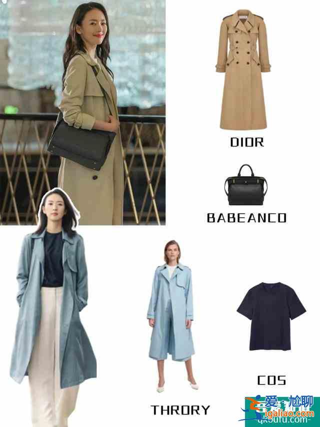 《三十而已》火爆全網(wǎng),手撕綠茶,打臉渣男,看得又爽又無(wú)奈? 《三十而已》火爆全網(wǎng),手撕綠茶,打臉渣男,看得又爽又無(wú)奈?