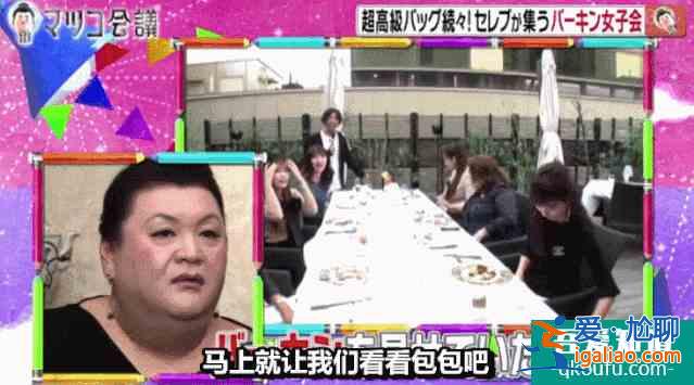 《三十而已》火爆全網(wǎng),手撕綠茶,打臉渣男,看得又爽又無(wú)奈? 《三十而已》火爆全網(wǎng),手撕綠茶,打臉渣男,看得又爽又無(wú)奈?