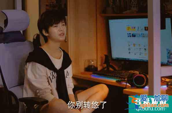 二十不惑，三十而已，屬于女性群像的高歌？