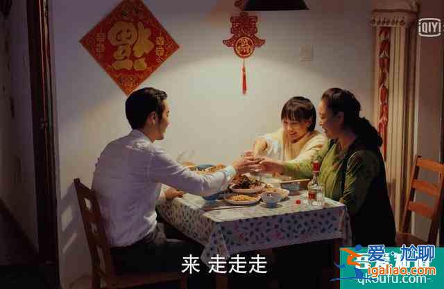 同是女性群像劇,為什么《二十不惑》不如《三十而已》有話題?? 同是女性群像劇,為什么《二十不惑》不如《三十而已》有話題??