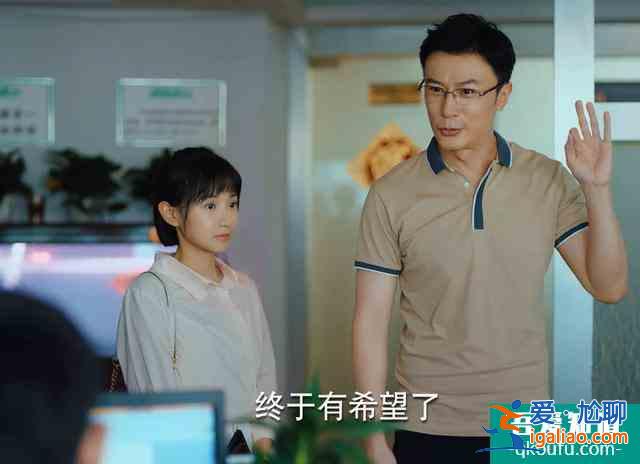 同是女性群像劇,為什么《二十不惑》不如《三十而已》有話題?? 同是女性群像劇,為什么《二十不惑》不如《三十而已》有話題??