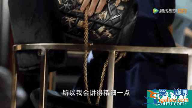 《三十而已》里面的“鄙視鏈”？