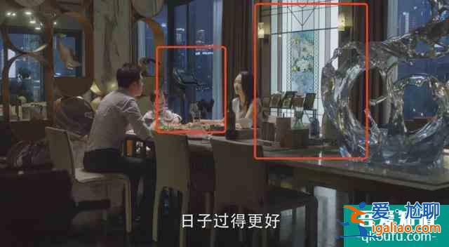 《三十而已》里面的“鄙視鏈”？