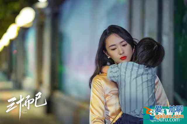 同是女性群像劇,為什么《二十不惑》不如《三十而已》有話題?? 同是女性群像劇,為什么《二十不惑》不如《三十而已》有話題??