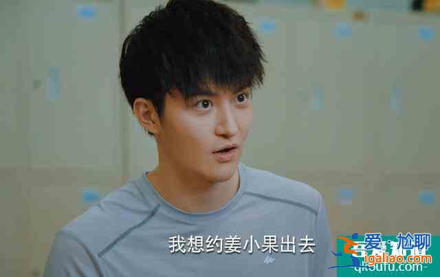 同是女性群像劇,為什么《二十不惑》不如《三十而已》有話題?? 同是女性群像劇,為什么《二十不惑》不如《三十而已》有話題??