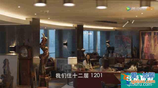 《三十而已》里面的“鄙視鏈”？