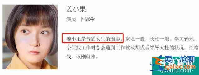 同是女性群像劇,為什么《二十不惑》不如《三十而已》有話題?? 同是女性群像劇,為什么《二十不惑》不如《三十而已》有話題??