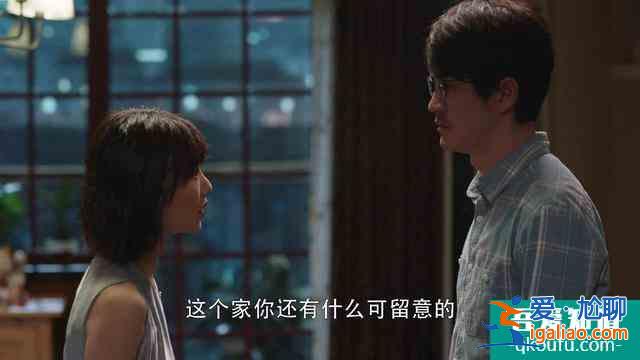《三十而已》盡顯女人這一生有多難，單身也好已婚也罷，全都是坑？