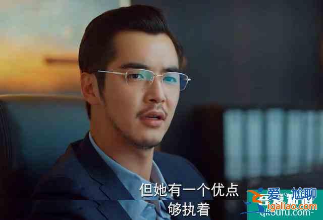 同是女性群像劇,為什么《二十不惑》不如《三十而已》有話題?? 同是女性群像劇,為什么《二十不惑》不如《三十而已》有話題??