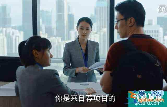 同是女性群像劇,為什么《二十不惑》不如《三十而已》有話題?? 同是女性群像劇,為什么《二十不惑》不如《三十而已》有話題??