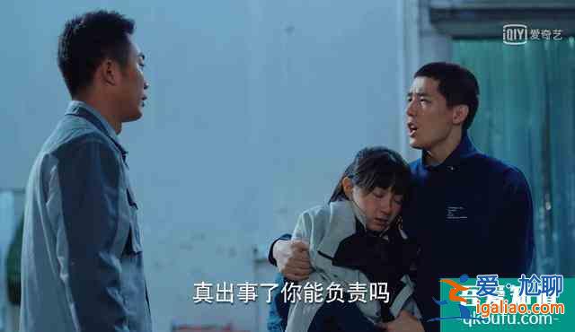 同是女性群像劇,為什么《二十不惑》不如《三十而已》有話題?? 同是女性群像劇,為什么《二十不惑》不如《三十而已》有話題??